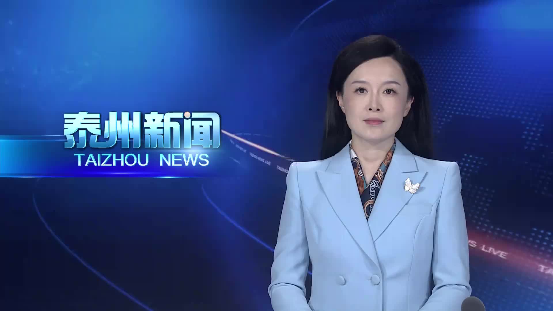 李晖调度全市防汛防台风工作